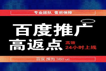 行业首例：信息流优化师如何通过数据分析提升ROI